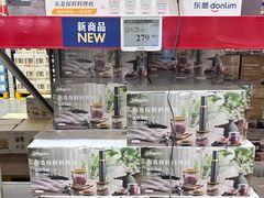 -山姆会员商店(西溪店)