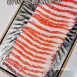 串一火锅•S臻选店||品控再升级  印象更加分