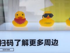 -LINLEE林里·手打柠檬茶(锦江太古里店)