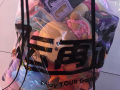 -风云再起游乐汇(北京西单西西友谊店)