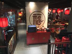 -好介口深夜酒馆(梅江店)
