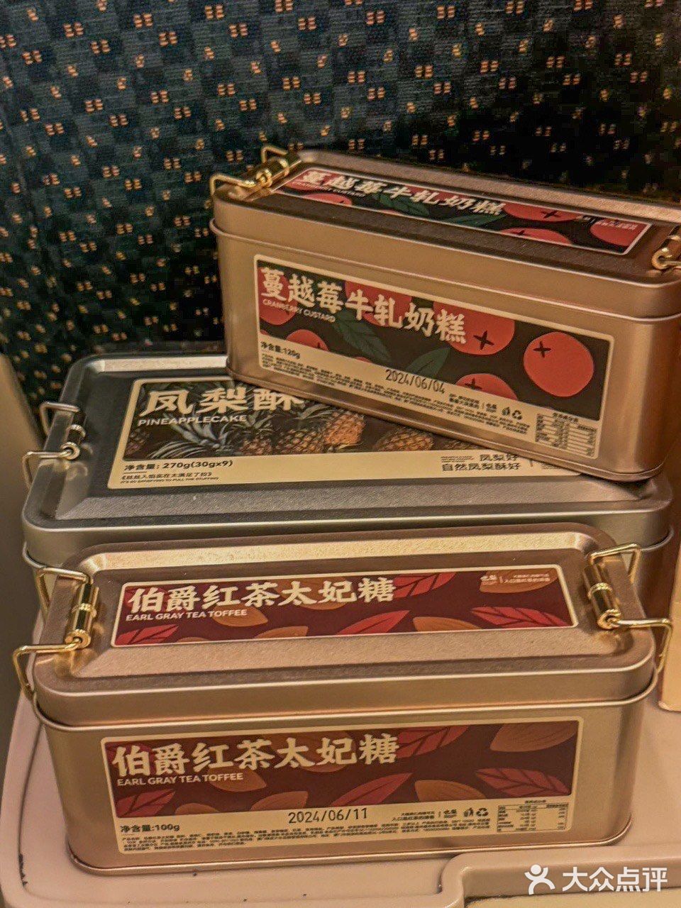 离开厦门前一定要带的！！