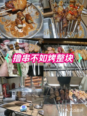 #0元玩转这座城位置就在鲤鱼池42号旁边的岔路口