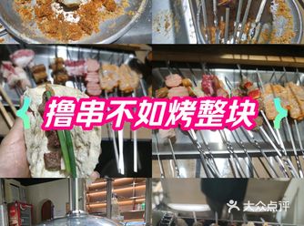#0元玩转这座城位置就在鲤鱼池42号旁边的岔路口