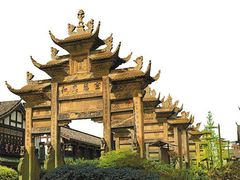 -南关石牌坊古镇
