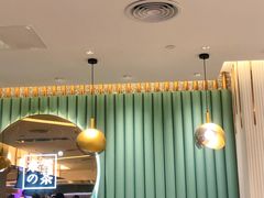 大堂-奈雪的茶(天河城店)