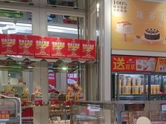-味多美蛋糕(金顶街店)