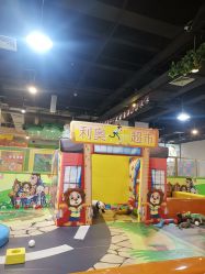 -利奥梦幻主题乐园(爱琴海购物公园店)