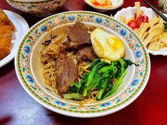 -金杨拉面王小吃面馆·牛三宝面·红烧牛肉粉