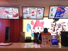 -寻虾记(小寨店)