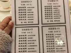 -广东圆玄道观