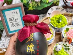 -磁器口古镇