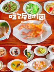 点击看大图 -Babysky·贝瑞佳月子会所(花木店)