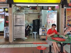 -老伴豆花(麦士威熟食中心店)