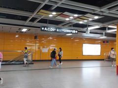 -天河客运站(地铁站)