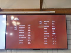 -常鲜德乐购迎桂馒头店(麻巷公寓店)