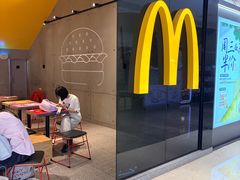 -麦当劳(苏州中心星悦汇店)