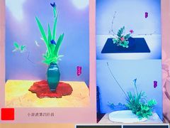 -富华荟(金宝汇购物中心店)