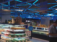 -盒马鲜生(大成店)