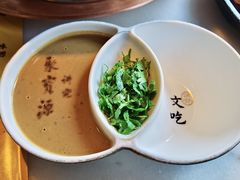 -聚宝源(潞城店)