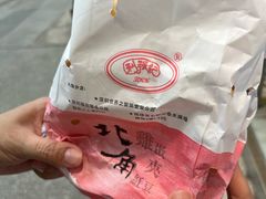 -利强记北角鸡蛋仔(弥敦道店 )