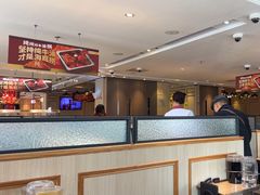 -海底捞火锅(番禺广场店)