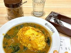 -COCO壱番屋(北京平安国际金融中心店)