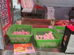 -阿娟牛肉丸·手打牛肉丸·现做现卖