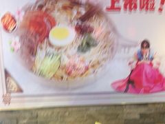-人民公社大食堂(张家湾店)