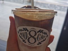 -外滩8号 whisky bar(金延大厦店)