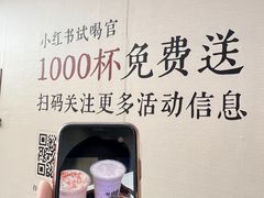 -VT101维多利广场
