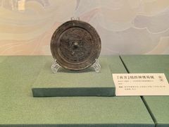 -苏州文庙(姑苏区)