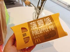 -麦当劳(天兴罗斯福店)