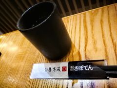 -胜博殿霸王树(嘉里中心店)