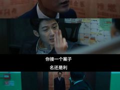 -万达影城(番禺万达广场店)