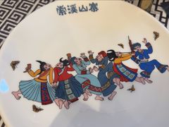 -索溪山寨·湘西饮食文化博物馆(标志门店)