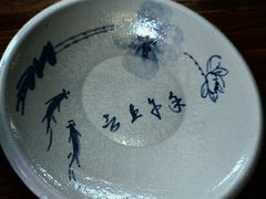 -云上千禾(水上店)
