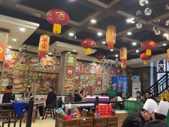 -江湖黑大兔(杨家坪店)
