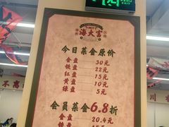 -李百蟹·江南蟹黄面·河景餐厅(夫子庙总店)