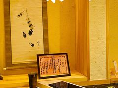 -荣一代目OMAKASE板前料理
