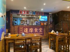 大堂-达摩食堂(仓山万达店)