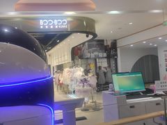 -兰岛广场(白沙路店)