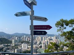 -景山公园