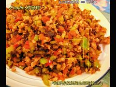 黑三剁-浩海火燒雲傣家菜(静安芮欧店)