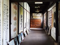 -张公山寨景区