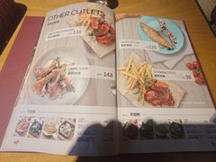 -斗牛士牛排(南京东路店)