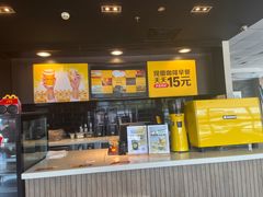 -麦当劳(健德桥得来速店)