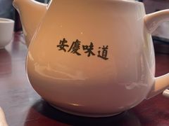 -集贤门·徽菜(南山店)