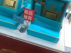 -罗莎蛋糕Rosa bread(蔡锷北店)