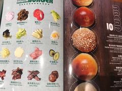 -魏斯理汉堡(西安沣东吾悦店)